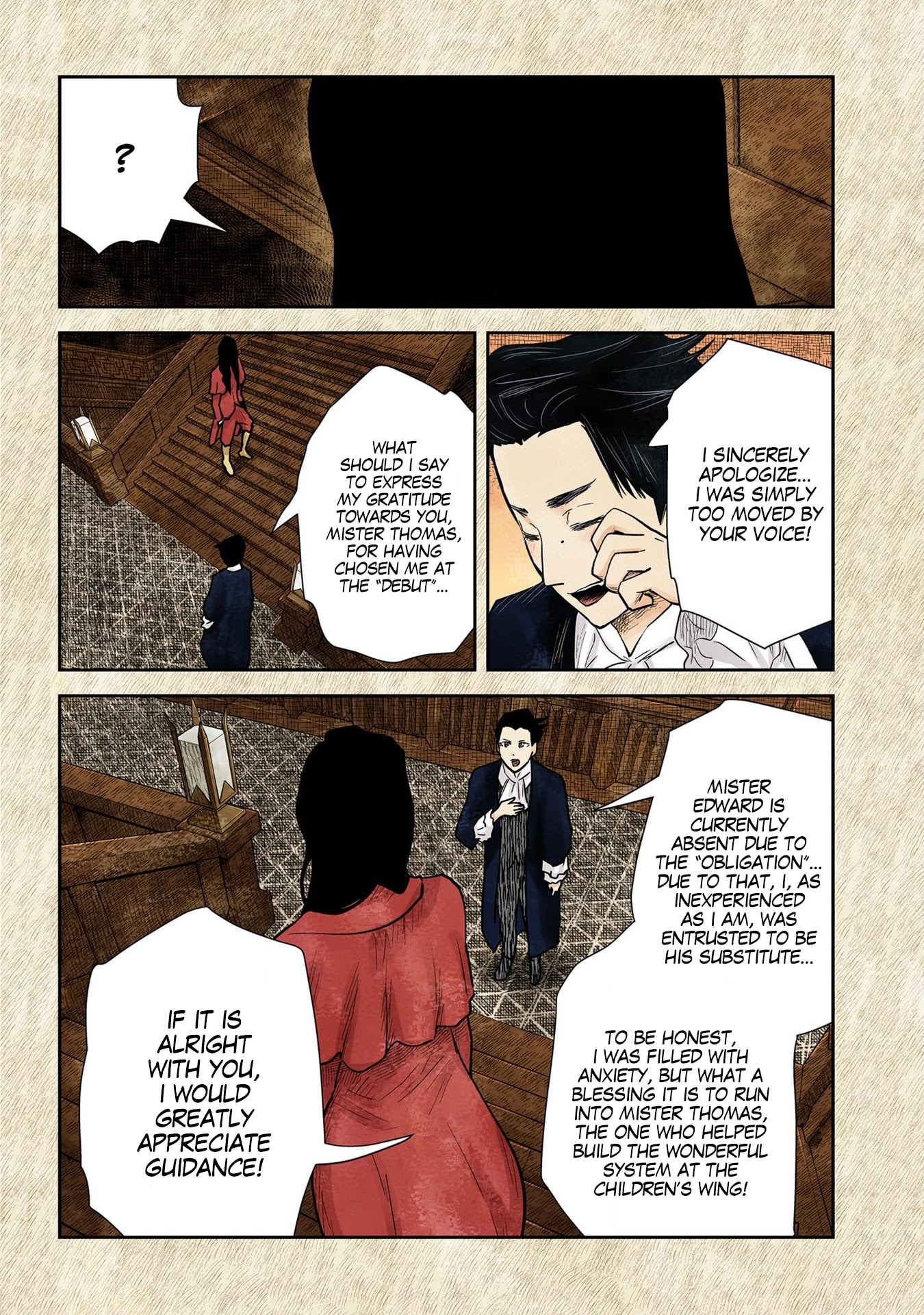Shadows House, Chapter 119 image 07